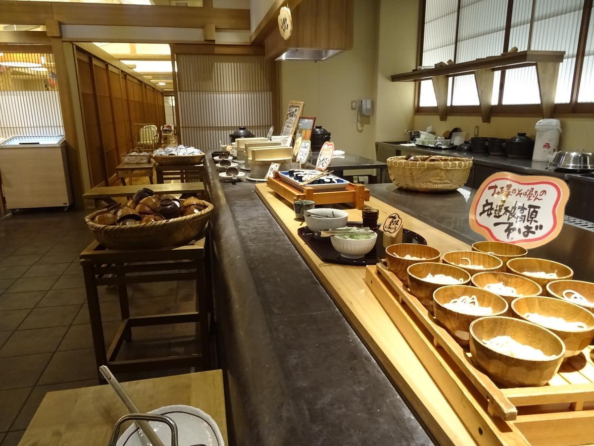 فندق أزوماكان Nihonmatsu المظهر الخارجي الصورة